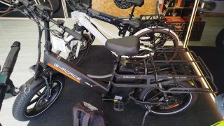 Bicicleta Eléctrica G-FORCE DES 2