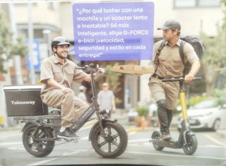 Bicicleta Eléctrica G-FORCE DES 2