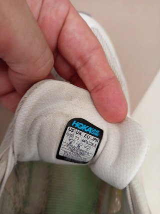 Hoka Challenger 8 Zapatillas Running