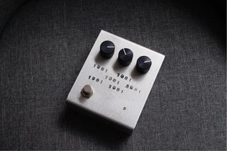 Pedal 1981 DRV
