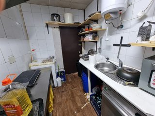 Local comercial en venta en Constitución-El Balconcillo en Guadalajara