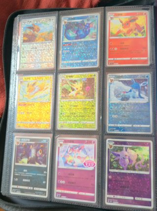 ☆☆☆Lote (Brillo) Eevee Evoluciones Pokémon (CN)