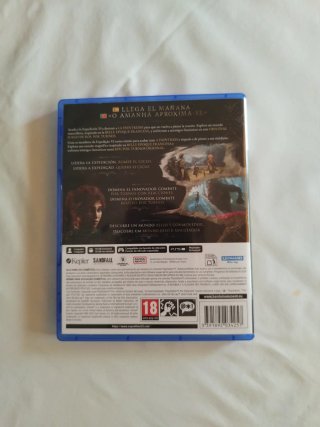 Expedition 33 PS5