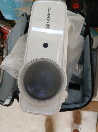 Proyector VANKYO Negro/Gris