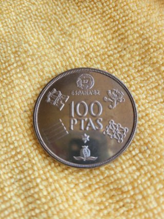 Lote Monedas Mundial 82 de 5, 25, 50 y 100 Ptas Es