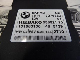 Centralita bomba bmw 16147276383
