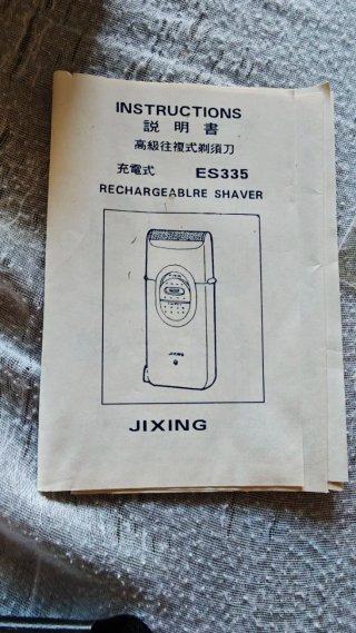 Afeitadora Eléctrica Jixing ES 335 Vintage