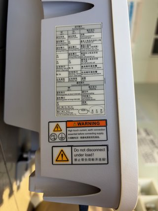 Inversor Solar Huawei SUN2000-4KTL-L1