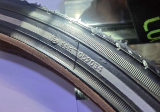 Copertura Kenda E-Bike 22x1,75 K924 K-Shield