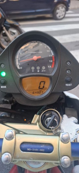 Kawasaki ER-6n 2007 Vendo o cambio por 125cc