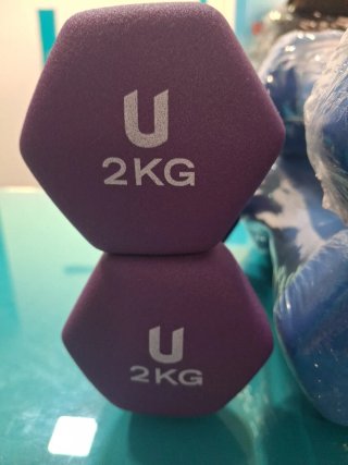 Set de pesas 2, 3, 4 y 5 kg