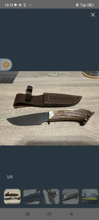 Cuchillo de caza Muela Cougar