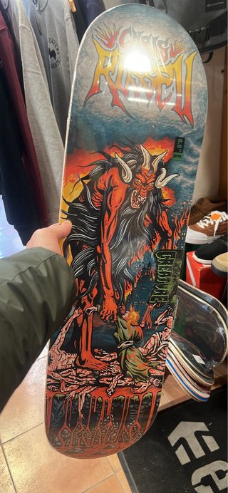 Skate CREATURE