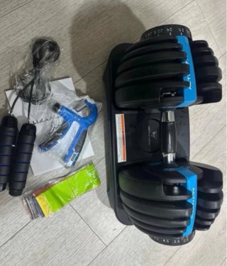 Mancuerna Ajustable 2kg-24kg