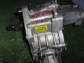 CAJA TRANSFER Hyundai Santa Fe (SM)(2001->)