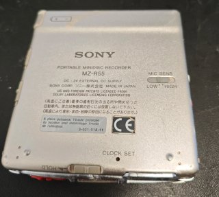 Reproductor-Grabador Minidisc Sony MZ-R55
