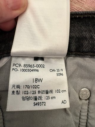 Levi's Shorts Vaqueros talla 46/XXL