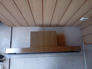 Campana extractora FRECAN NOTE 1200 VF700 GP
