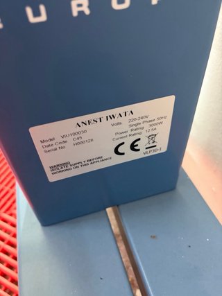 Lámpara Infrarroja Anest Iwata Profesional 3000W