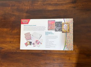 Pokémon ETB UPC Scarlet & Violet 151