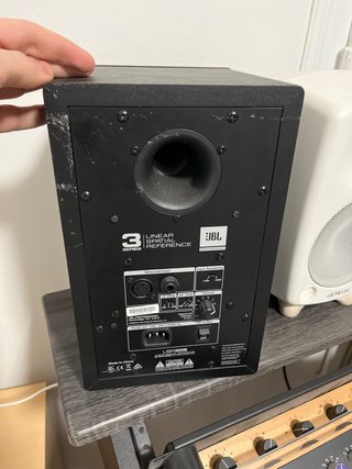 Monitores de estudio JBL LSR305
