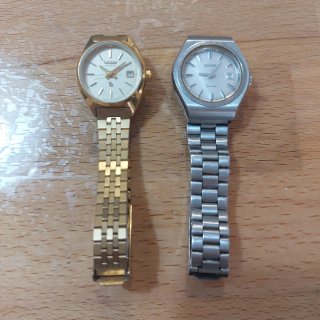 Lote 2 Orologi Citizen e Duward vintage