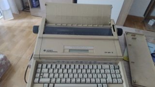 Máquina de escribir eléctrica Hermes EP 400-II