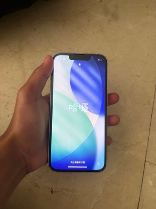 iPhone 14 Viola Argento