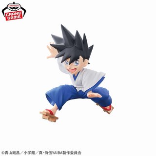 Yaiba Kurogane ＆ Kagetora. Banpresto
