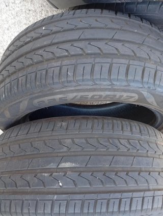 Neumático 225/50 R17
