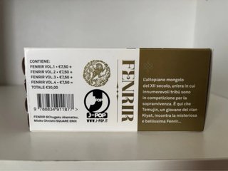 Fenrir manga cofanetto completo - Jpop manga
