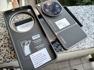 Oppo Find X9 Ultra 512GB Tundra