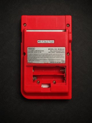 Nintendo Game Boy Pocket Roja