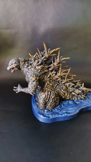 Figura Godzilla Minus One Banpresto
