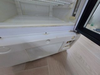Vitrina expositora refrigerada