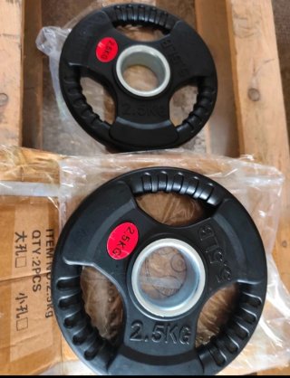 2 Discos de Pesas 2.5 KG (50mm)
