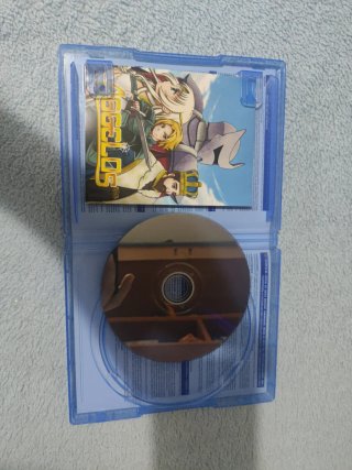 Aggelos PS4 (PlayStation 4)