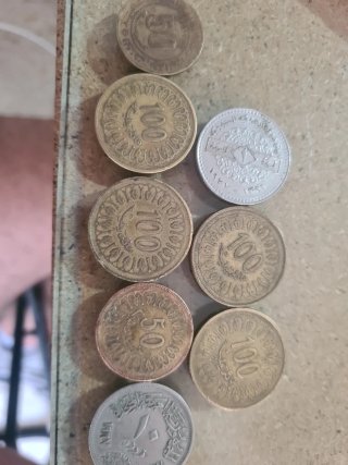 Monedas Argelinas Antiguas