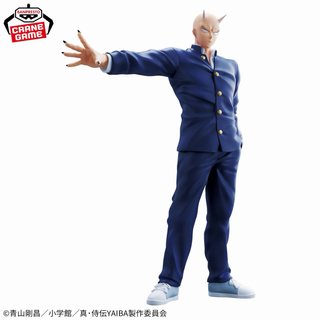Takeshi Onimaru. Banpresto