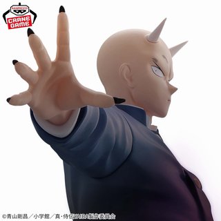 Takeshi Onimaru. Banpresto