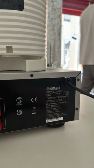 Amplificador y altavoces Yamaha