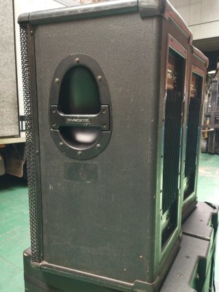 Mackie SA1521 Altavoces Activos PA