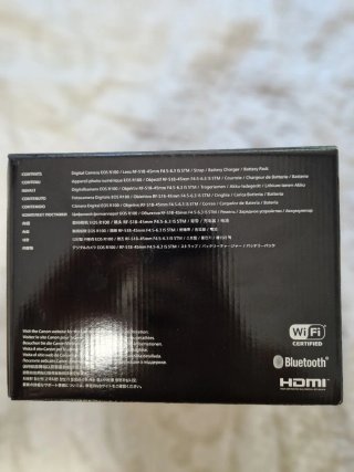Canon EOS R100 Kit RF-S 18-45mm