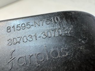 TAPA EXTERIOR COMBUSTIBLE Hyundai Tucson (NX)(12.2020->)