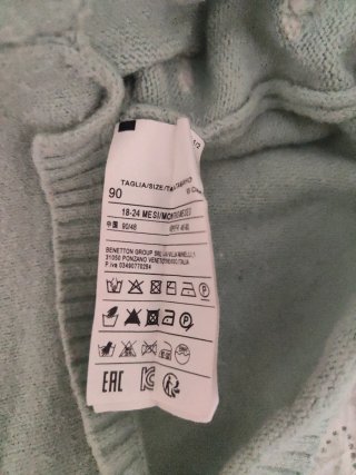 Jersey Benetton nubes T18 verde agua