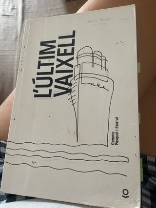 L'últim vaixell