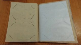 Álbum Artesanal Times Bambú y Loto