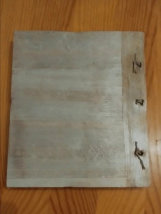 Álbum Artesanal Times Bambú y Loto