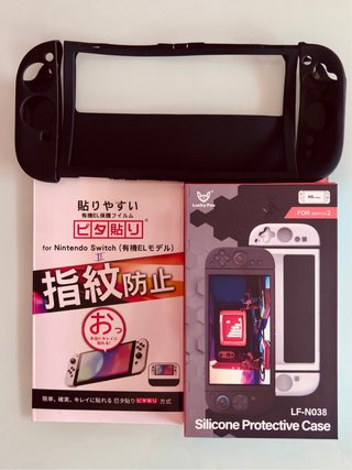 Funda y protector pantalla Switch II