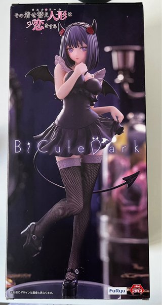 Figura Marin Kitagawa BiCute Dark